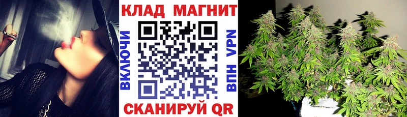 Виды наркотиков купить Рыбинск ГАШИШ  СК  Меф  Марихуана  Кокаин 