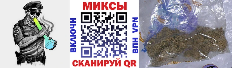 Бутират BDO 33%  Рыбинск 