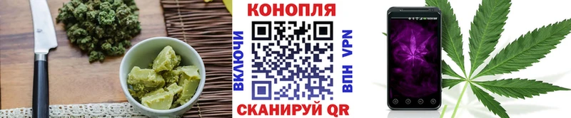 Печенье с ТГК марихуана  купить  сайты  Рыбинск 