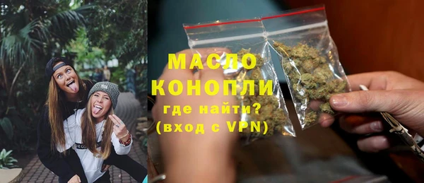 кокаин премиум Верхнеуральск