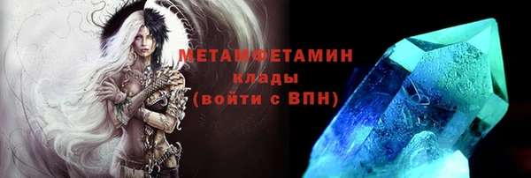 МДПВ Верхний Тагил