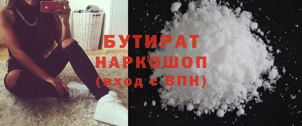 МДПВ Верхний Тагил