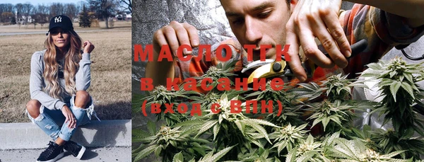 МДПВ Верхний Тагил
