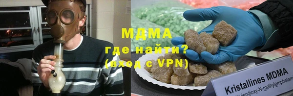 МДПВ Верхний Тагил