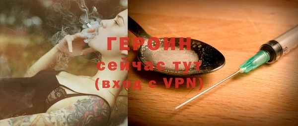 кокаин премиум Верхнеуральск