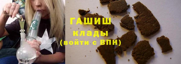 МДПВ Верхний Тагил