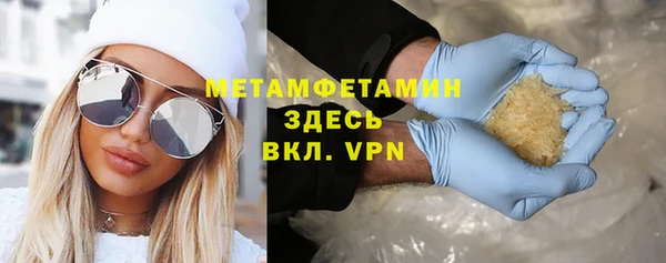 МДПВ Верхний Тагил