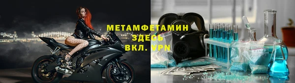 МДПВ Верхний Тагил