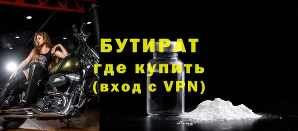 кокаин премиум Верхнеуральск