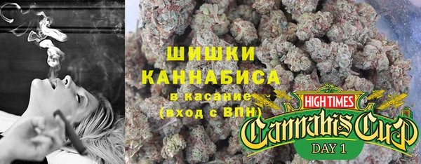 кокаин премиум Верхнеуральск
