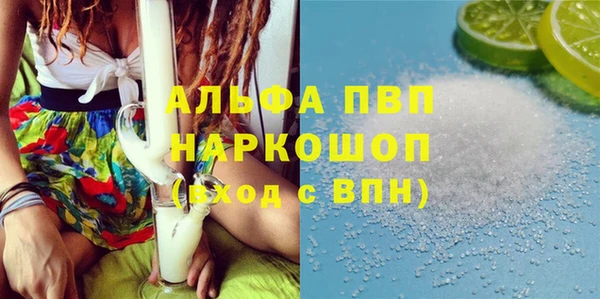 МДПВ Верхний Тагил