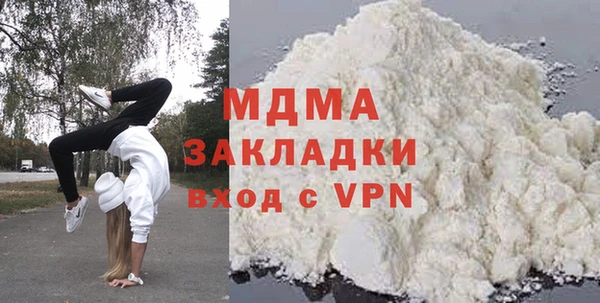 МДПВ Верхний Тагил