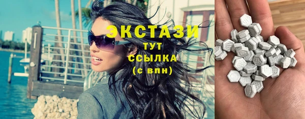 МДПВ Верхний Тагил