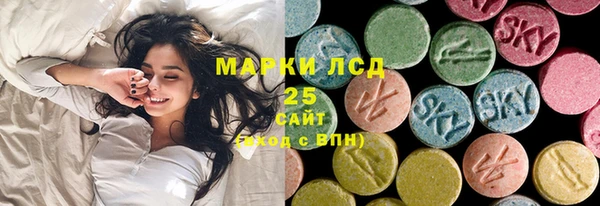 МДПВ Верхний Тагил