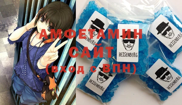 МДПВ Верхний Тагил