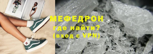 МДПВ Верхний Тагил