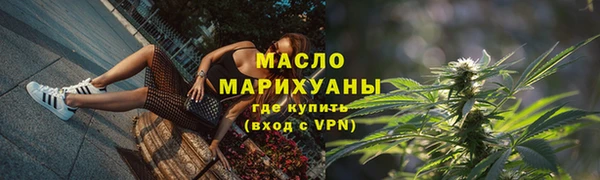 кокаин премиум Верхнеуральск