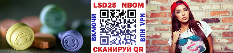 ЛСД экстази ecstasy  Рыбинск 